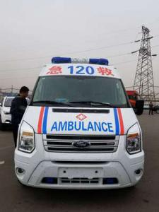 江山市跨省长途